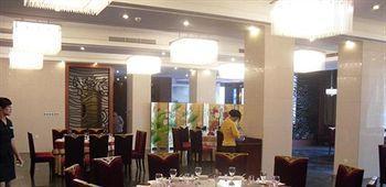 Kelong Hotel Zhuangyuan Road - Xuancheng Xuanzhou  Exteriör bild